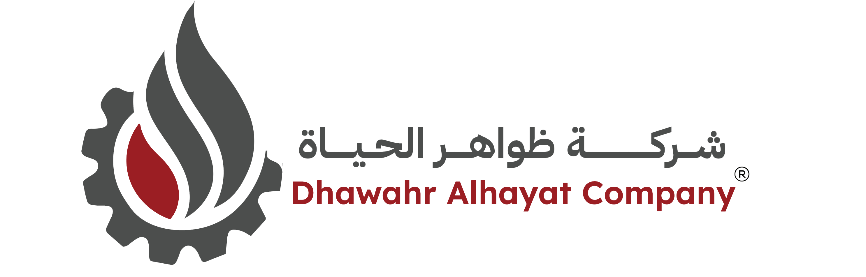 Dhawahr Alhayat Co. -  شركة ظواهر الحياة